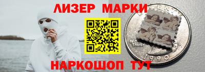 хмурый Балаково