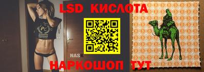 хмурый Балаково