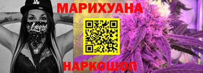 хмурый Балаково