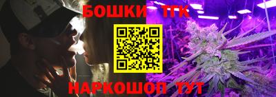 хмурый Балаково