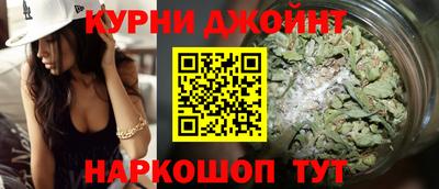 кристаллы Балашиха