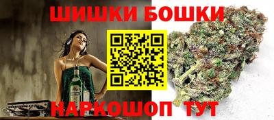 ПСИЛОЦИБИНОВЫЕ ГРИБЫ Балахна