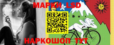 хмурый Балаково