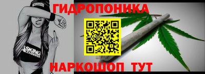 ПСИЛОЦИБИНОВЫЕ ГРИБЫ Балахна