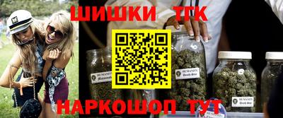 хмурый Балаково