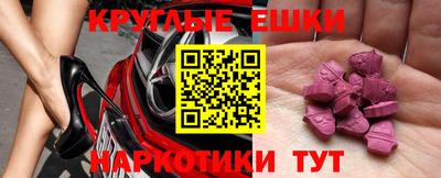 хмурый Балаково