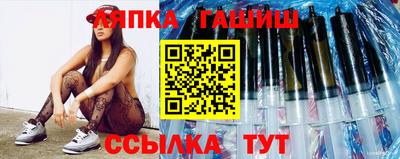 ПСИЛОЦИБИНОВЫЕ ГРИБЫ Балахна