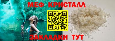 хмурый Балаково
