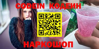 хмурый Балаково